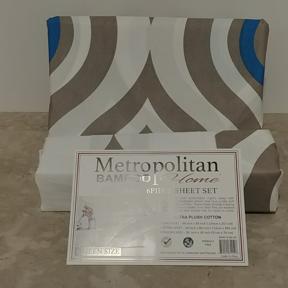 Metropolitan Bamboo Abstract Gray Queen She… - Picture 11 of 12